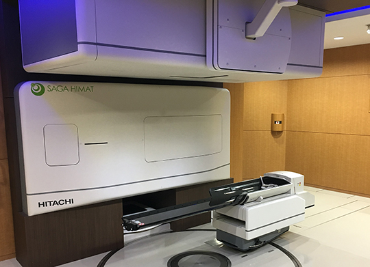 Kyushu International Heavy Ion Beam Therapy Center